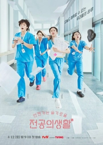 Соседская мудрость (2025) смотреть онлайн